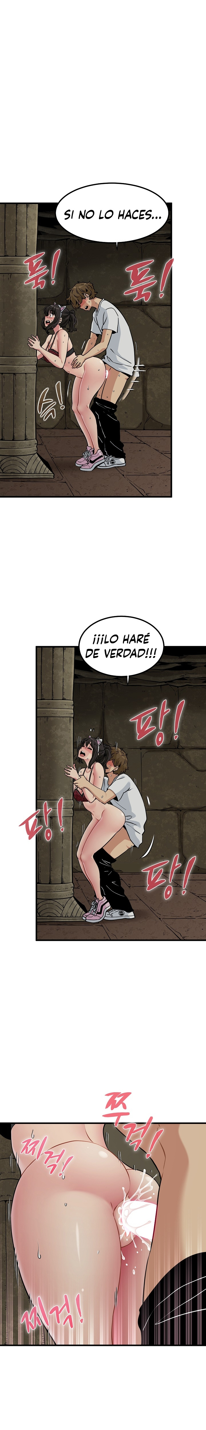 Imagen del capítulo 79